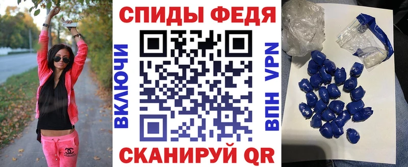 кракен маркетплейс  Котельники  Амфетамин VHQ 