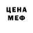 КЕТАМИН VHQ Hardi Jhosua