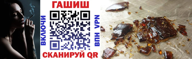 ГАШ Premium  Котельники 