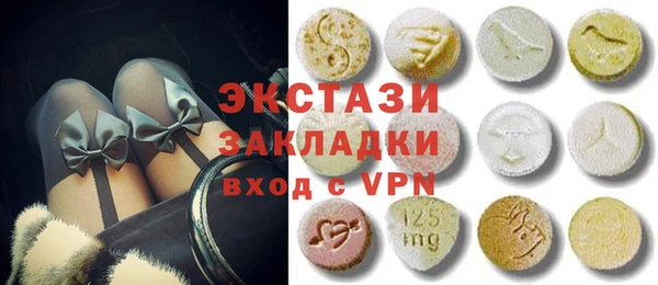 дмт Белоозёрский