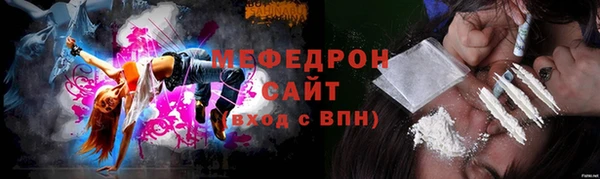 кокс Баксан