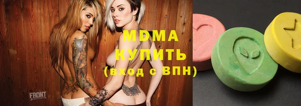 прущие крисы Балабаново