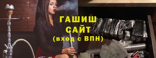 кокс Баксан