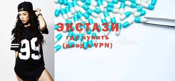 кокс Баксан