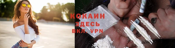 прущие крисы Балабаново