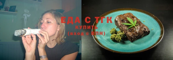 кокс Баксан