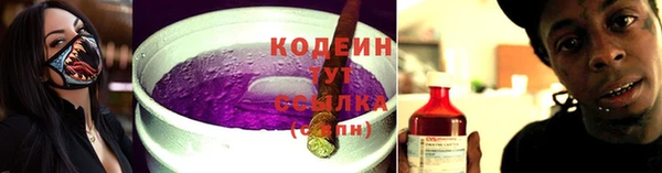 прущие крисы Балабаново