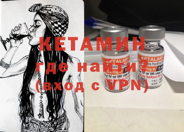 прущие крисы Балабаново