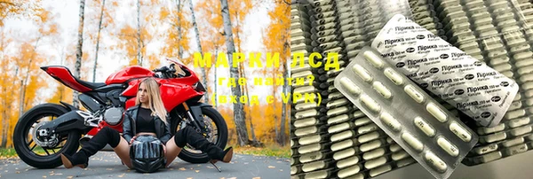кокс Баксан