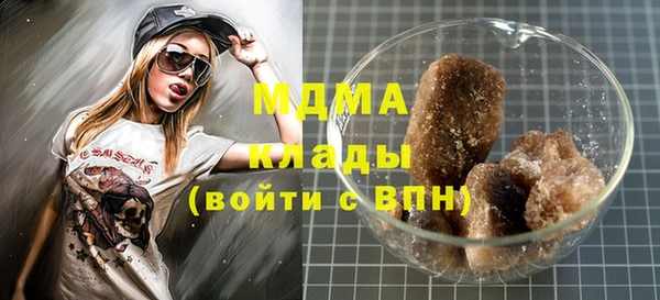 кокс Баксан