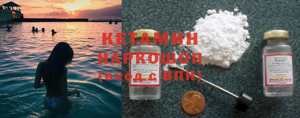 кокс Баксан