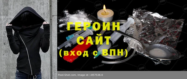 a pvp Белокуриха