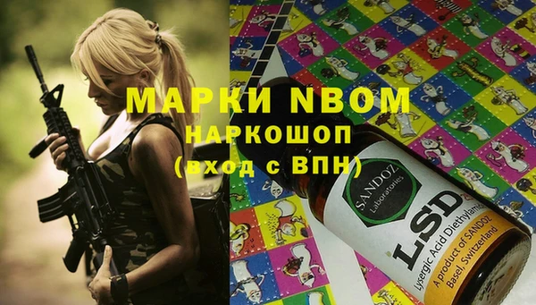 прущие крисы Балабаново