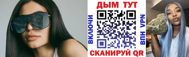что такое   Котельники  Бошки марихуана ГИДРОПОН 